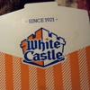 White Castle gallery