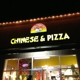 Pedeltweezer's Chinese & Pizza