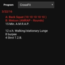 CrossFit - Personal Fitness Trainers