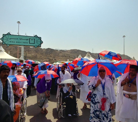 Chicago Hajj Umrah - Chicago, IL