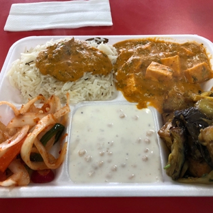 Baba Sweets - Canoga Park, CA