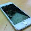 Fast Fix Phone Repair gallery