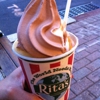 Rita's Italian Ice & Frozen Custard gallery