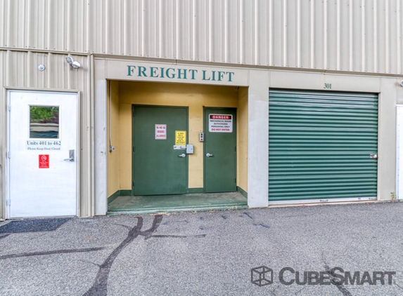 CubeSmart Self Storage - South Plainfield, NJ