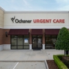 Ochsner Urgent Care & Occupational Health-Highland Park gallery