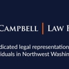 Campbell Law Firm gallery