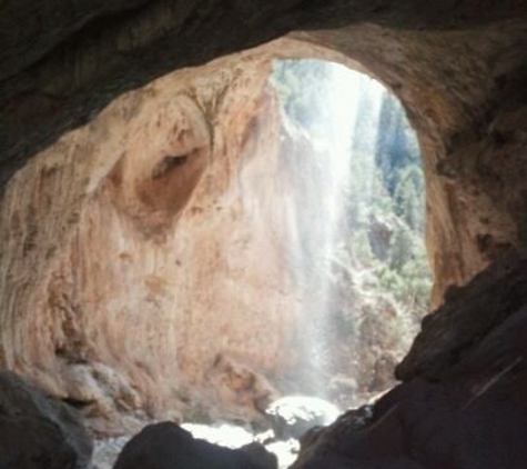 Tonto Natural Bridge State PRK - Pine, AZ