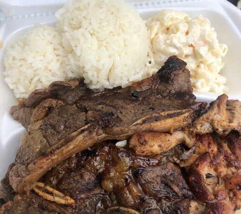 Aloha Hawaiian Barbecue - Dallas, TX