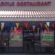 Lotus Restaurant