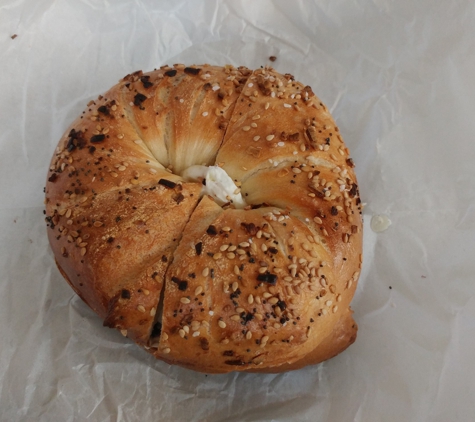 The Bagel House - Astoria, NY