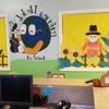 Global Learning Child Development Center gallery