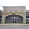 Samurai Japanese Steakhouse & Sushi Bar gallery