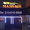 yuyu massage gallery