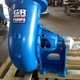 Industrial Pumps & Gearbox Repair