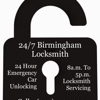 24/7 Birmingham Locksmith gallery