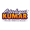 ASTROLOGER KUMAR - PSYCHIC SPIRITUAL HEALER gallery