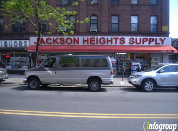 Jackson Heights Meditation - Jackson Heights, NY