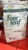 Frozberries NSW - Frozen Food Wholesalers & Manufacturers