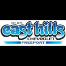 East Hills Chevrolet of Freeport - New Car Dealers