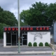 Soul Fish Cafe