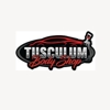 Tusculum Body Shop gallery