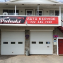 Pulaski Auto Service - Automobile Inspection Stations & Services