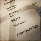 Ka Sushi