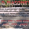 T.D Masonry gallery