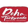 Doha Taekwondo gallery