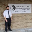 Chiropractic Health Performance - Chiropractors & Chiropractic Services