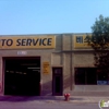 Chicago Auto Service gallery