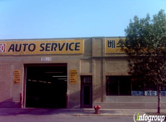 Chicago Auto Service - Chicago, IL