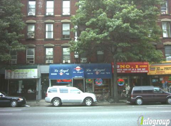 Bagel Boss New York - New York, NY