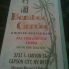 Bamboo Garden