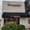 T-Mobile gallery