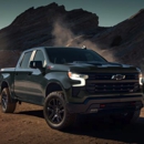 Serpentini Chevrolet of Tallmadge - New Car Dealers