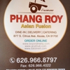 Phang Roy Thai Cuisine gallery