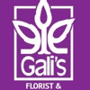 Gali's Garden Center gallery