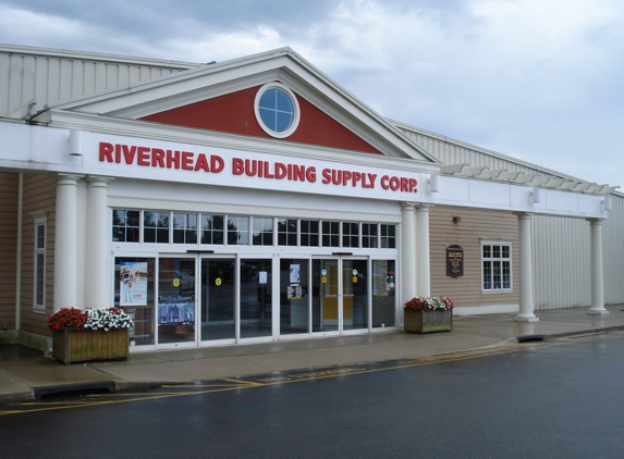 Riverhead Building Supply Design Showroom - Riverhead, NY