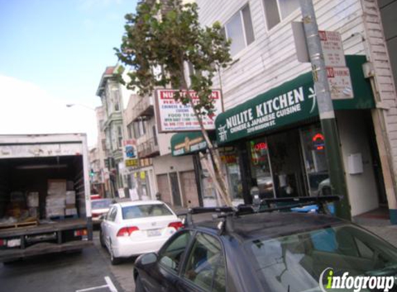 Famous Smoke Shop - San Francisco, CA