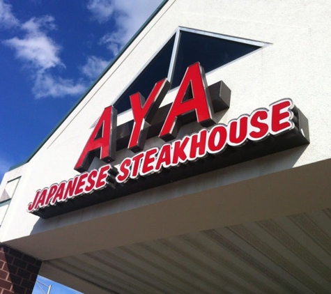 Aya Steakhouse - Carlisle, PA