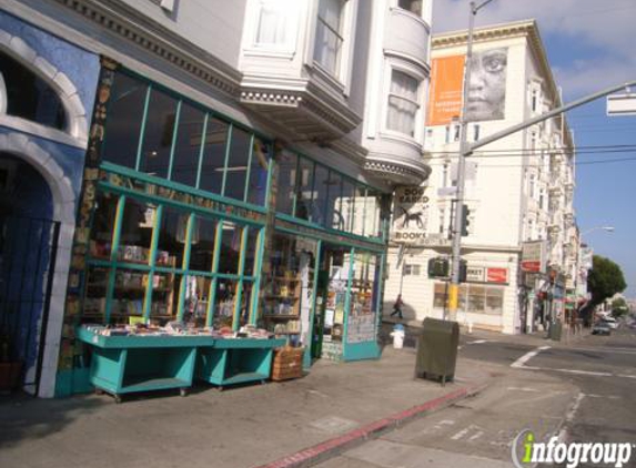 Dog Eared Books - San Francisco, CA