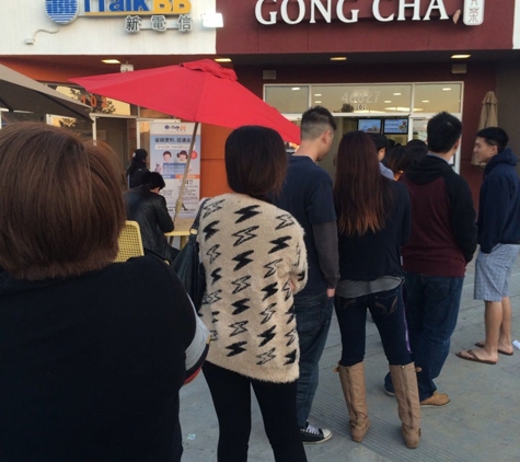 Gong Cha - Fremont, CA