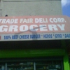 Tradefair Deli gallery