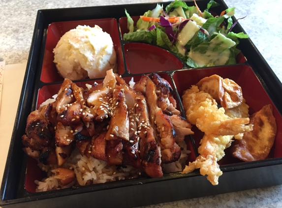 Oh Teriyaki Milwaukie - Portland, OR. Chicken Teriyaki Bento (Dosirak)