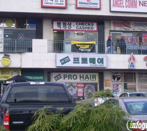 South Korea Bookstore - Los Angeles, CA