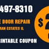 Garage Door Repair Hoffman Estates IL gallery