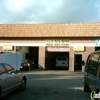 A & R Auto Repair gallery