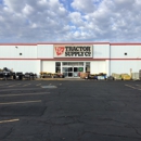 Tractor Supply Co - Farm Equipment