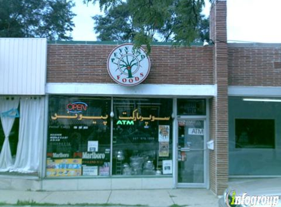 Peyvand Foods - Skokie, IL